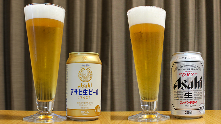 アサヒ生ビール マルエフとスーパードライ 色の比較