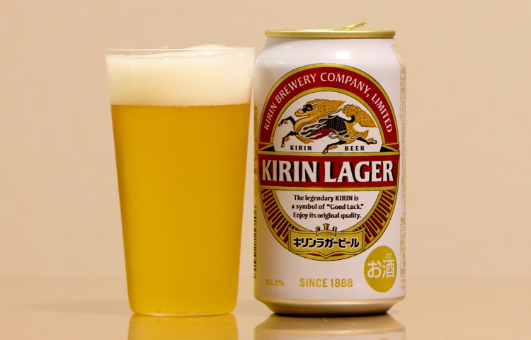 キリンラガービール