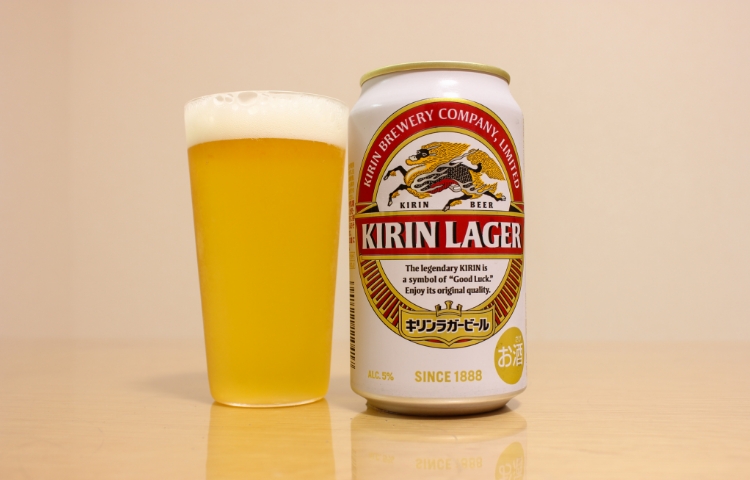 キリンラガービール