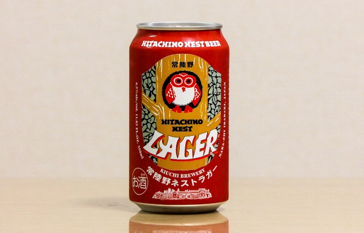 常陸野ネストビール ラガー