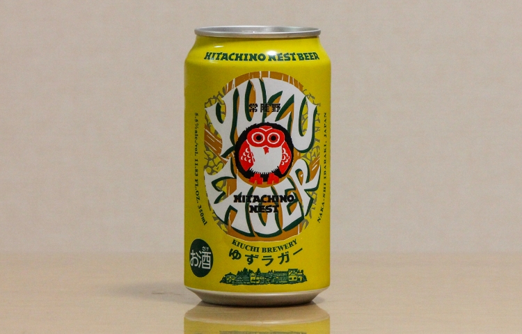 常陸野ネストビール ゆずラガー
