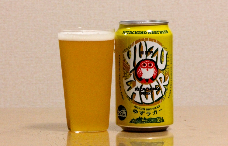 常陸野ネストビール ゆずラガー