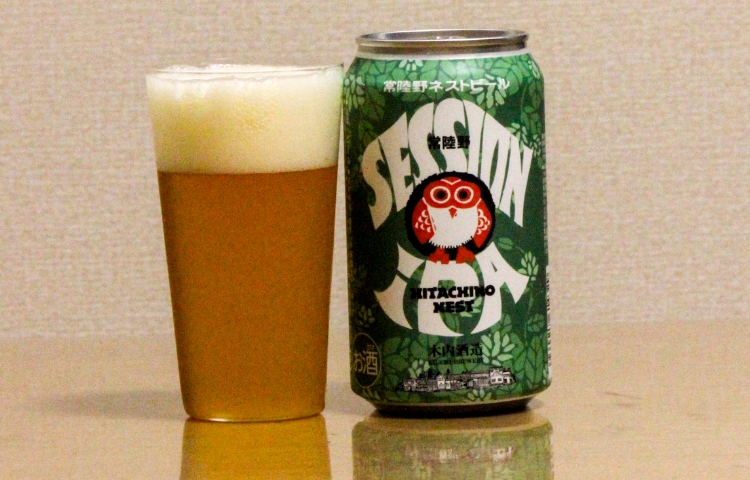 常陸野ネストビール セッションIPA