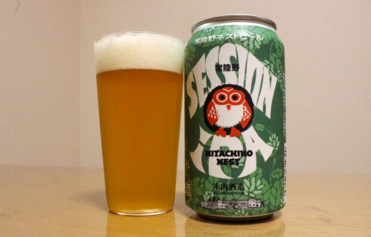 常陸野ネストビール セッションIPA